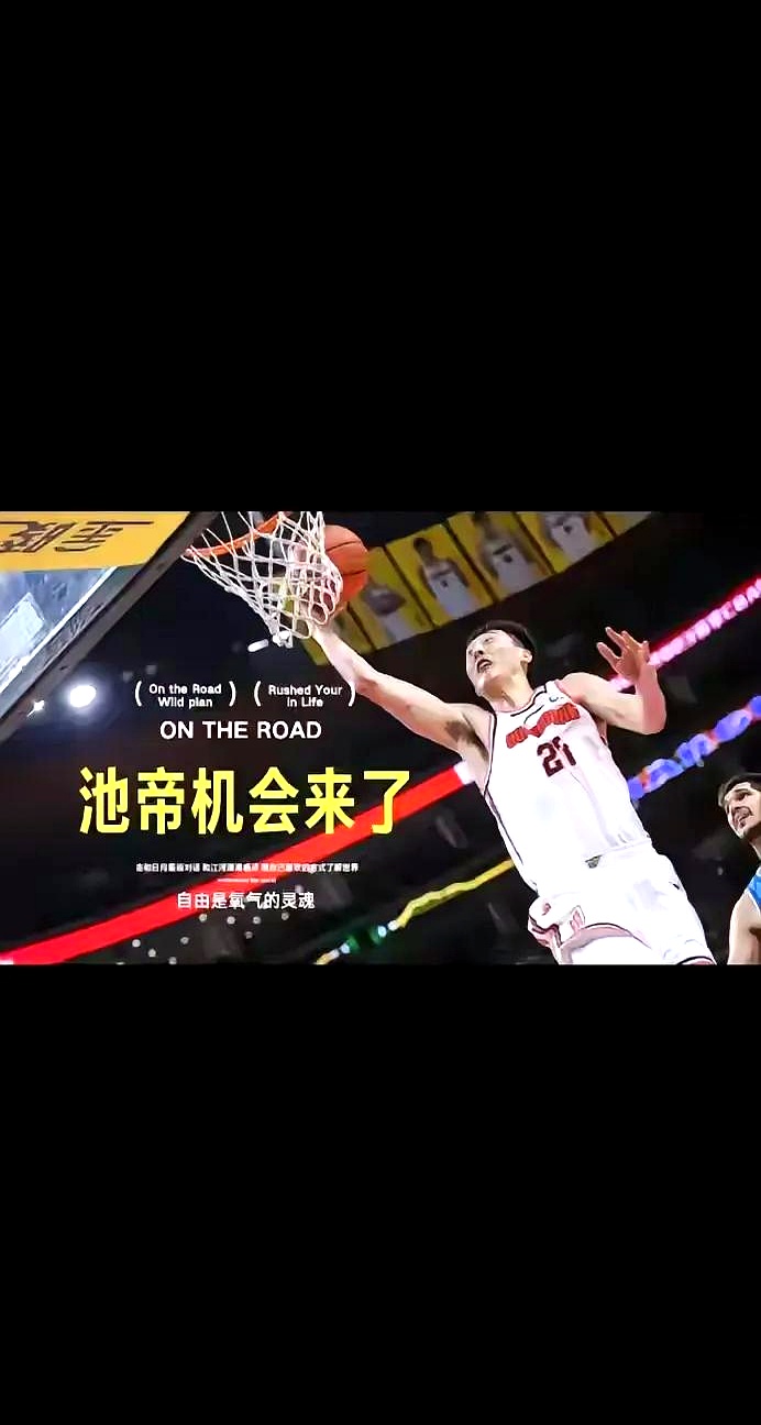 英雄联盟台服官网-包含萨克拉门托国王迎CBA常规赛关键赛，窗口期手感冰凉，质疑声仍在，球队文化再被提及的词条